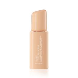 avoskin lip serum